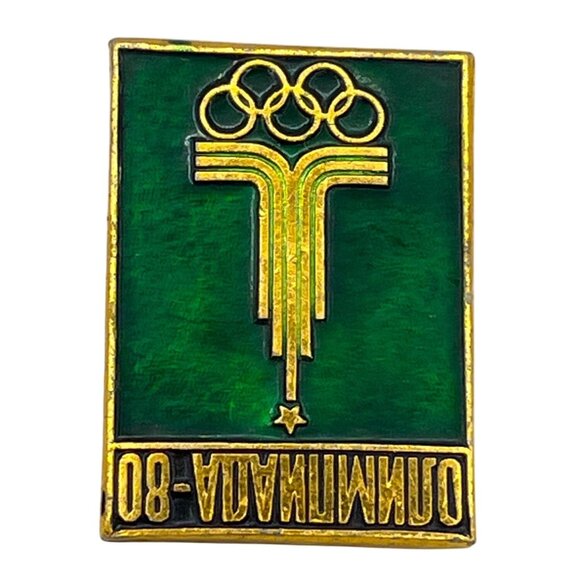 Vintage 1980 Moscow Olympics Green & Gold Enamel Commemorative Pin Badge A330 - Picture 1 of 3